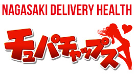 長崎デリヘル「ティッシュ」